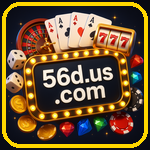 56d.com